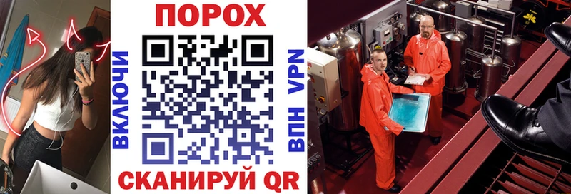 Amphetamine VHQ  где купить наркотик  Кукмор 