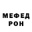 Метадон мёд PURPLE BOSS