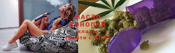 кокаин колумбия Липки
