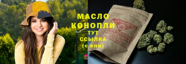 трава Заполярный