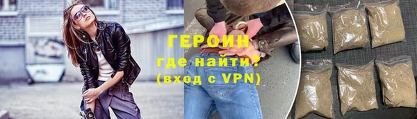 кокаин колумбия Липки