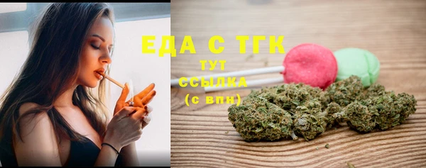2c-b Лихославль
