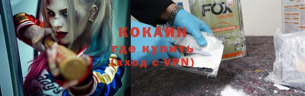 таблы Лиски
