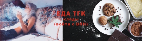 кокаин колумбия Липки