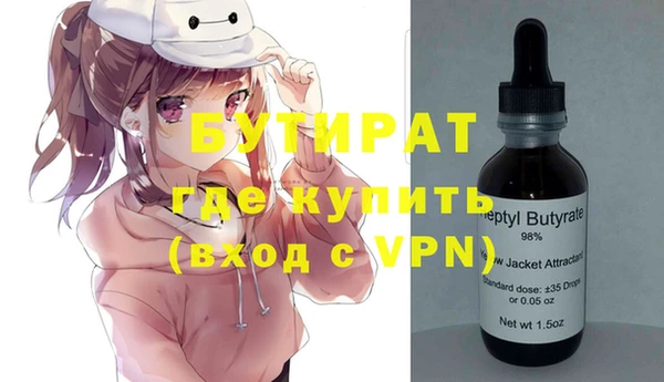 кокаин колумбия Липки