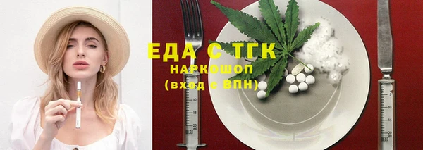 2c-b Лихославль
