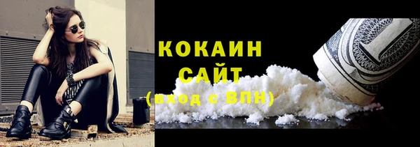 2c-b Лихославль