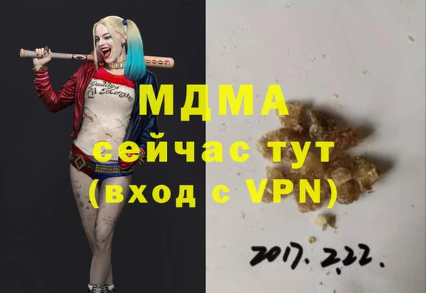 2c-b Лихославль