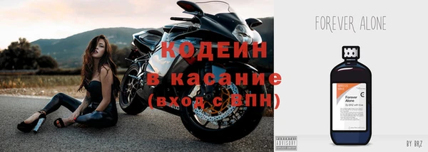 2c-b Лихославль