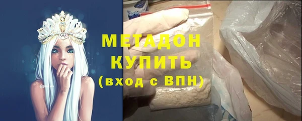 кокаин колумбия Липки