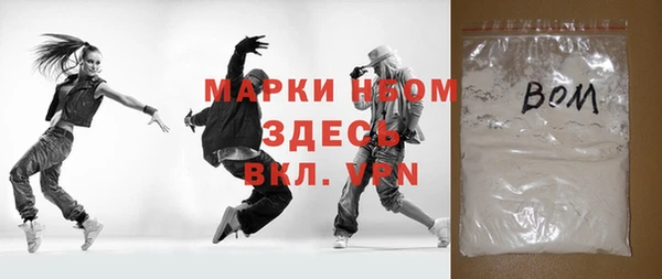 2c-b Лихославль