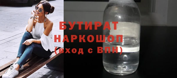 таблы Лиски