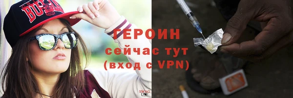 кокаин колумбия Липки