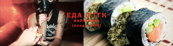 кокаин колумбия Липки