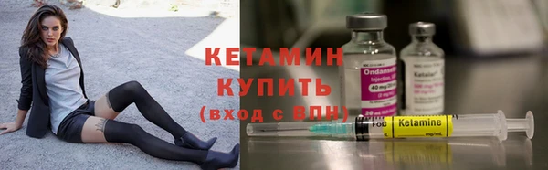 кокаин колумбия Липки