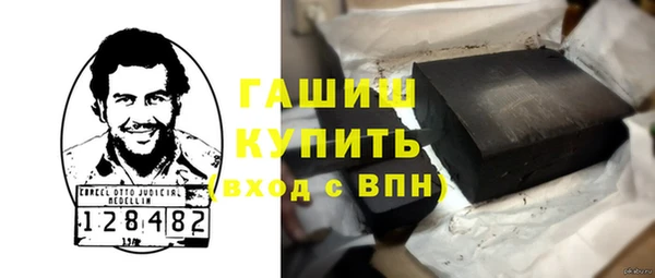 кокаин колумбия Липки
