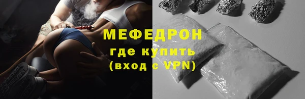 таблы Лиски
