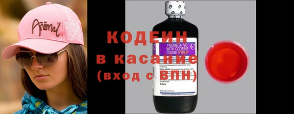 2c-b Лихославль