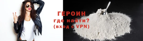 mdpv Заречный