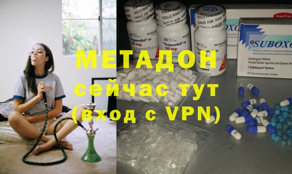 таблы Лиски