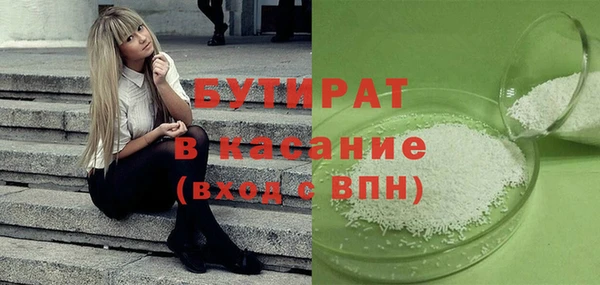 таблы Лиски
