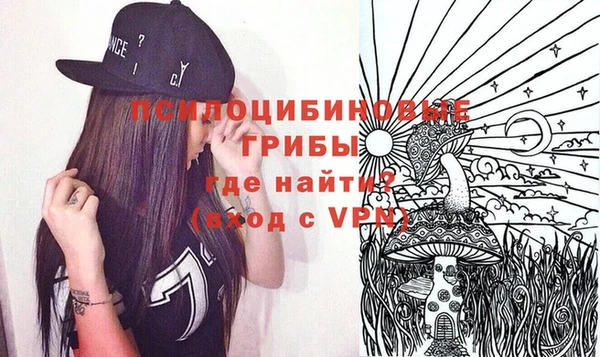 кокаин колумбия Липки