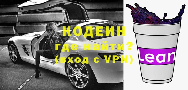 2c-b Лихославль
