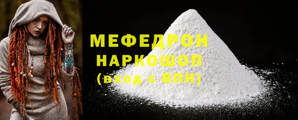 таблы Лиски