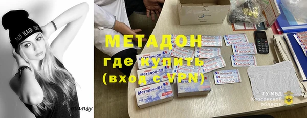 2c-b Лихославль