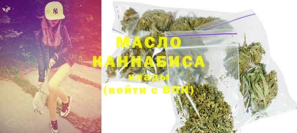 2c-b Лихославль