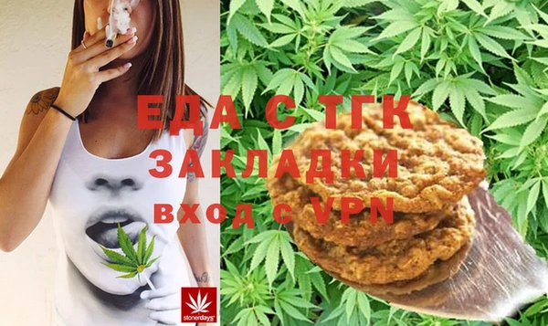 2c-b Лихославль