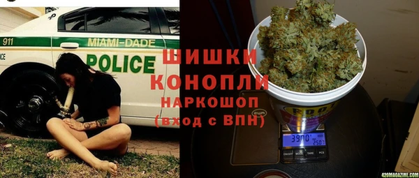 мет Лабытнанги