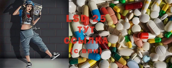 кокаин колумбия Липки