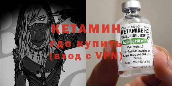 мет Лабытнанги
