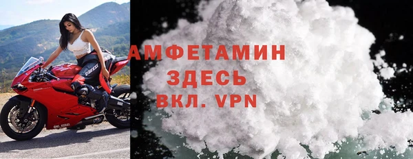 таблы Лиски
