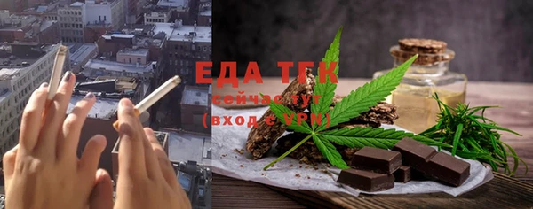 2c-b Лихославль